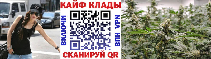 Виды наркотиков купить Староминская Альфа ПВП Бошки Шишки Мефедрон Галлюциногенные грибы ГАШ