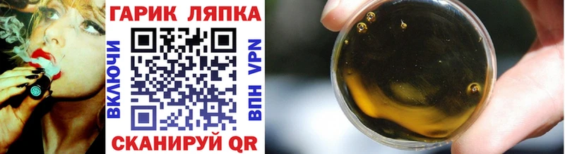 ГАШ индика сатива Староминская