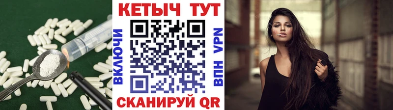 Кетамин ketamine  где можно купить   Староминская 