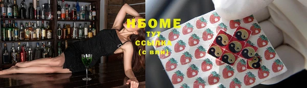 дживик Алексеевка