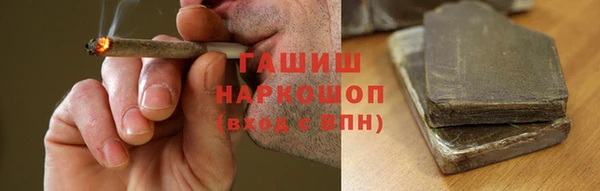 бутират Абаза