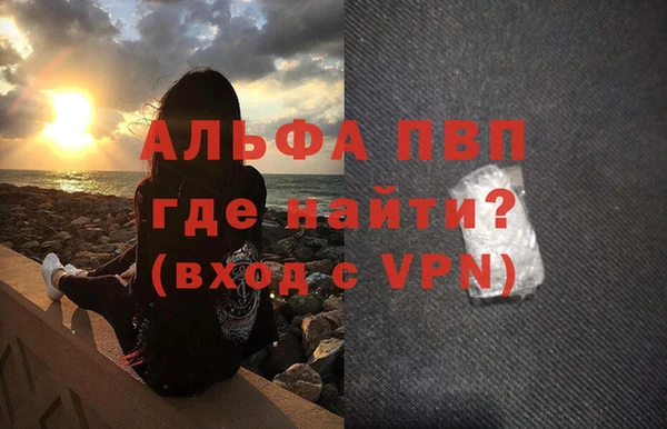 дживик Алексеевка