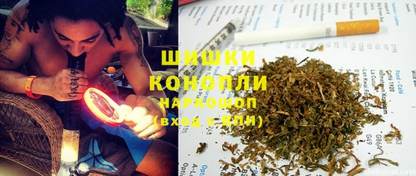 мефедрон VHQ Абинск