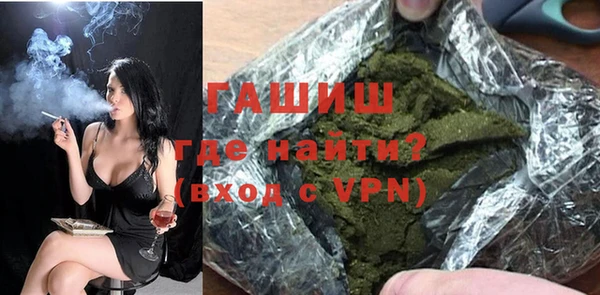 бутират Абаза