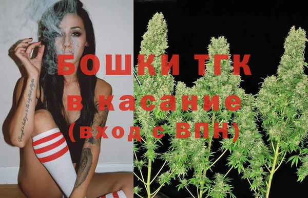 мефедрон VHQ Абинск