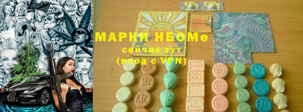 дживик Алексеевка