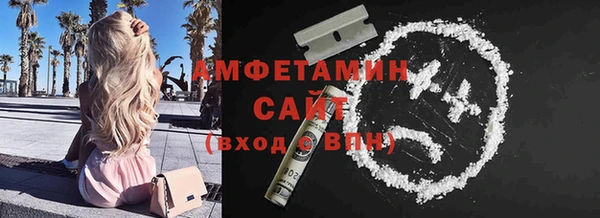марки nbome Нефтекумск