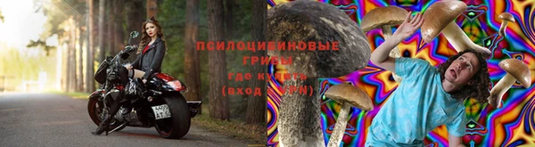 бутират Абаза